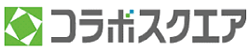 コラボスクエア